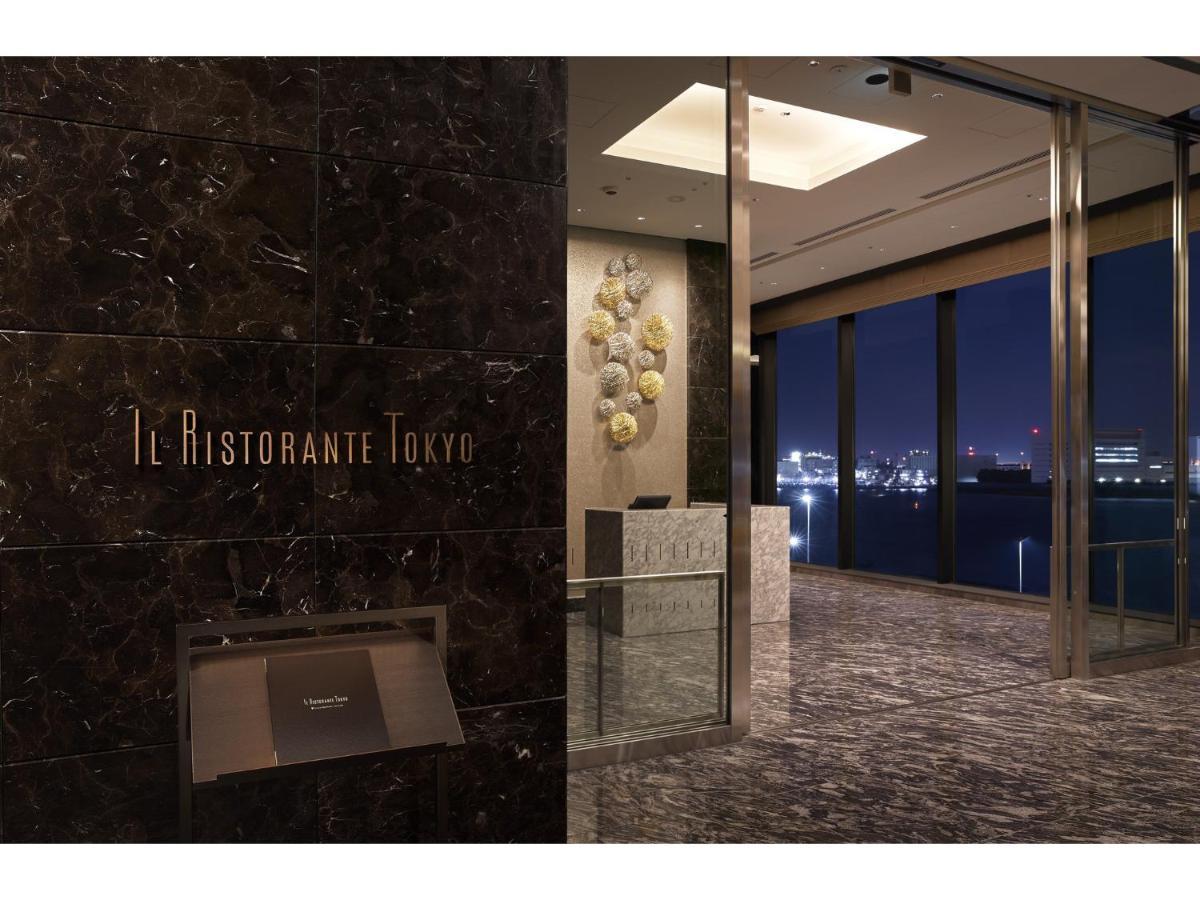 Fontaine Premier Haneda Airport 5* Tokio