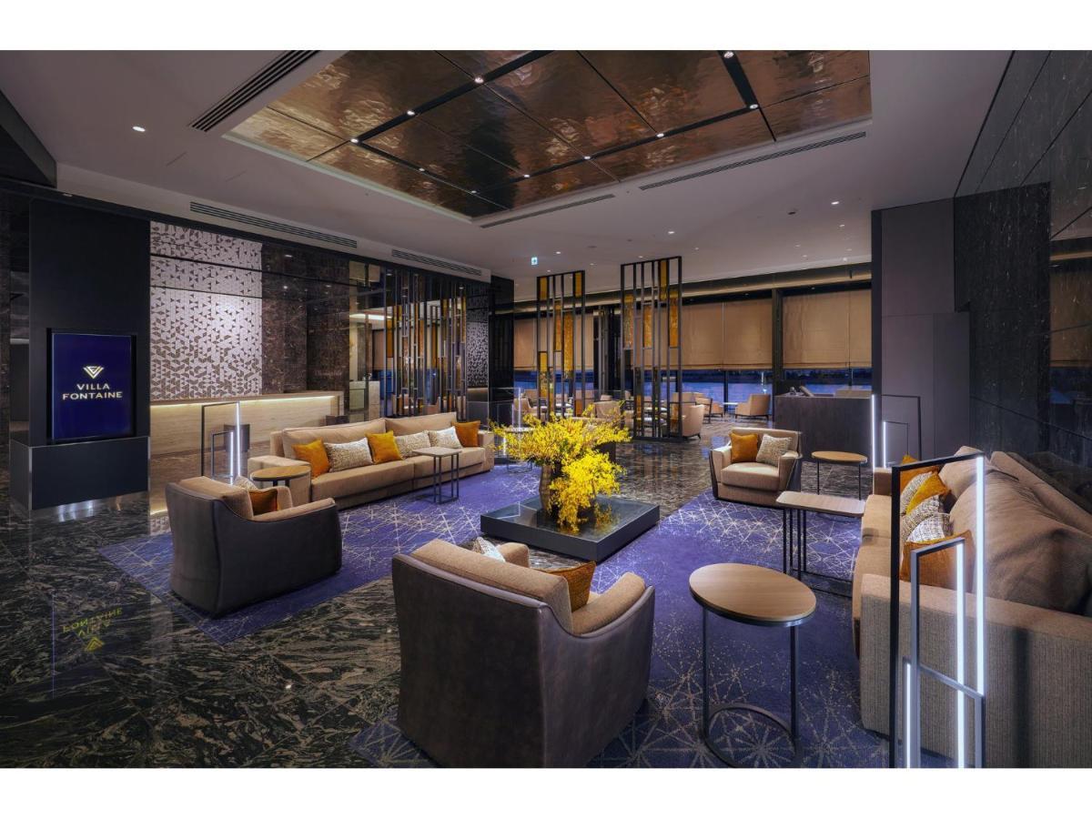 Hotel Fontaine Premier Haneda Airport Tokio