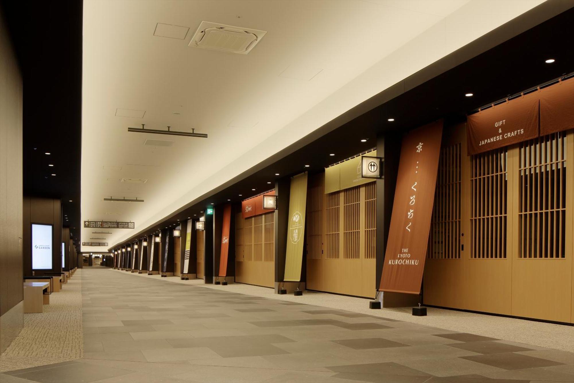 Fontaine Premier Haneda Airport 5* Tóquio