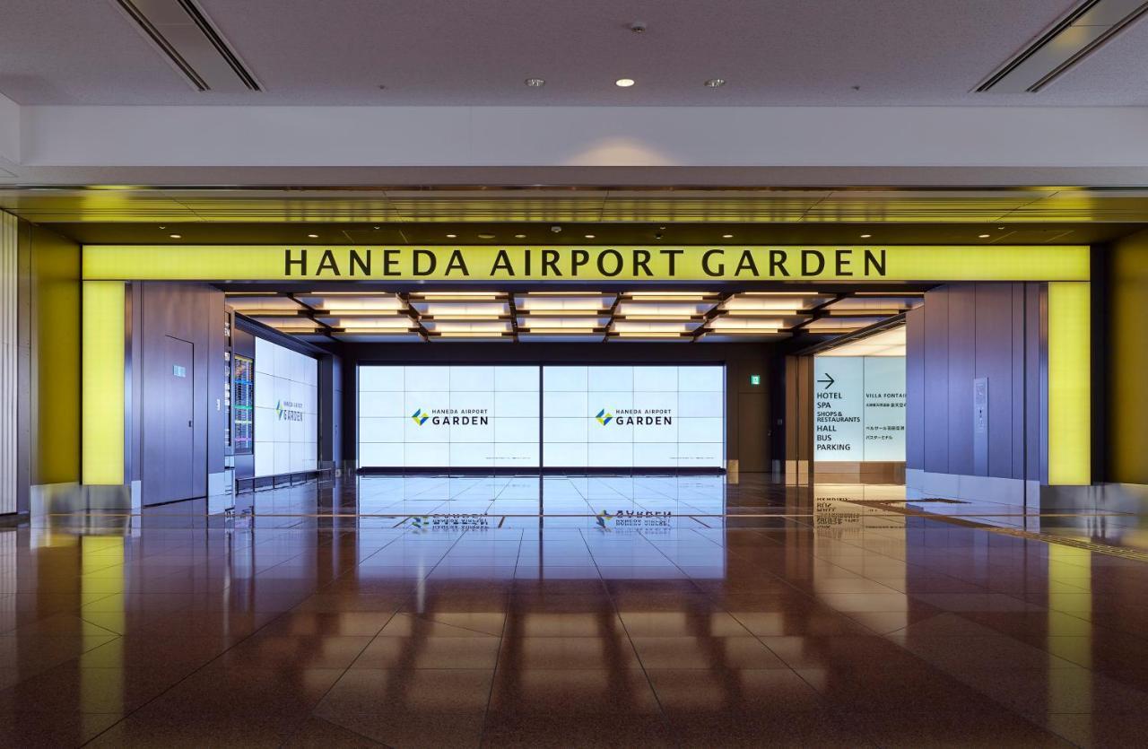 Fontaine Premier Haneda Airport 5* Tokio